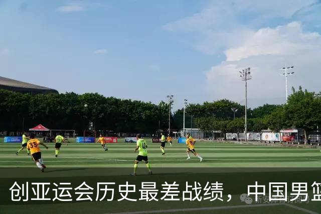 创亚运会历史最差战绩，中国男篮拿到第四名、无缘奖牌，不能简单归为“年轻交学费”，该反思了
